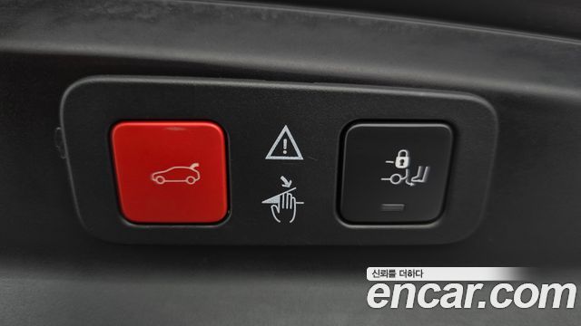 Peugeot 5008 2021 — photo 15