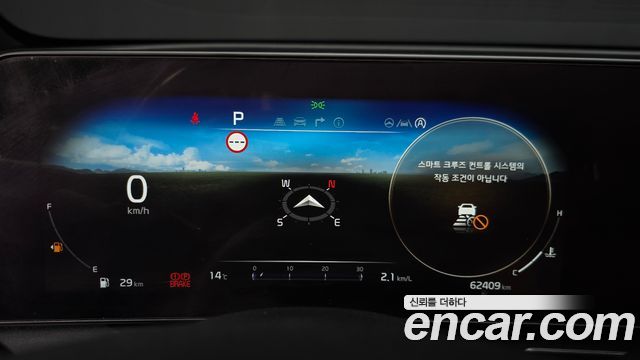 Kia Sportage 2022 — photo 11