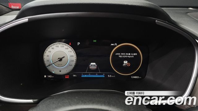 Hyundai Santafe 2021 — photo 8