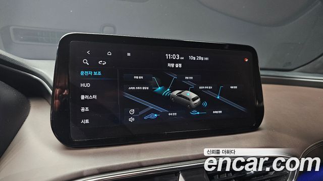 Hyundai Santafe 2021 — photo 16