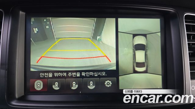 Kia K7 2016 — photo 20