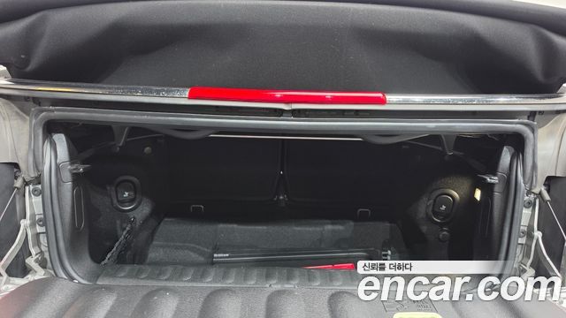 Mini Cooper Convertible 2024 — photo 24