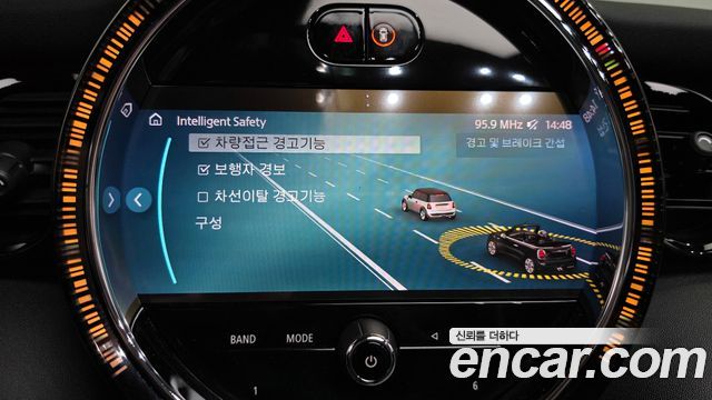 Mini Cooper Convertible 2024 — photo 33