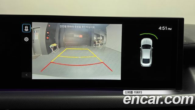 Hyundai Sonata 2024 — photo 20