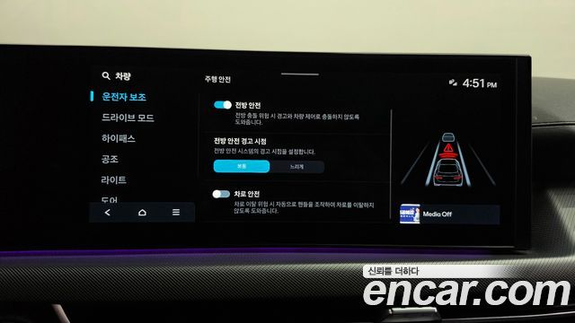 Hyundai Sonata 2024 — photo 30