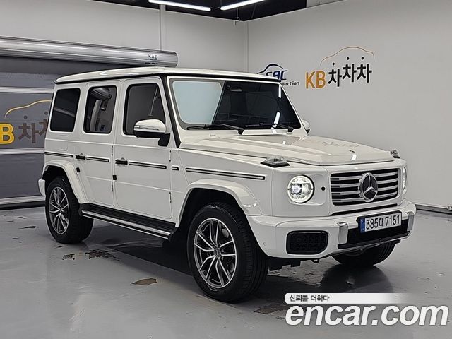 Mercedes-Benz G-Class 2026 — photo 2