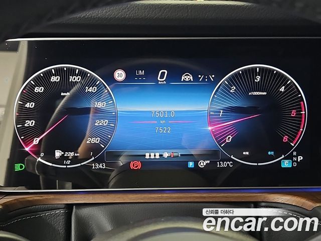 Mercedes-Benz G-Class 2026 — photo 5