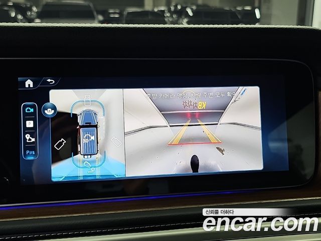 Mercedes-Benz G-Class 2026 — photo 15