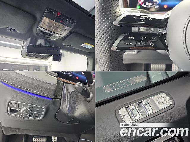 Mercedes-Benz G-Class 2026 — photo 17