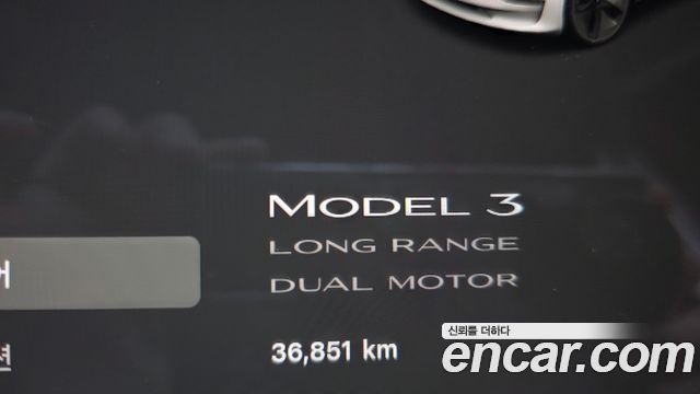 Tesla Model 3 2022 — photo 11