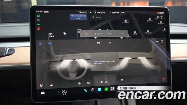 Tesla Model 3 2022 — photo 20