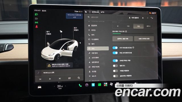 Tesla Model 3 2022 — photo 21