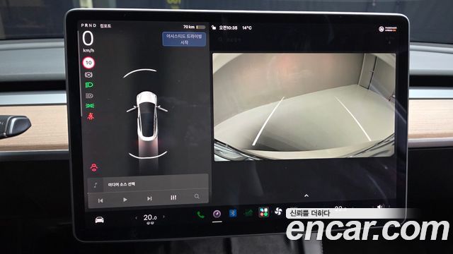 Tesla Model 3 2022 — photo 22