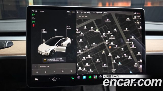 Tesla Model 3 2022 — photo 27