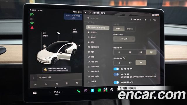 Tesla Model 3 2022 — photo 28