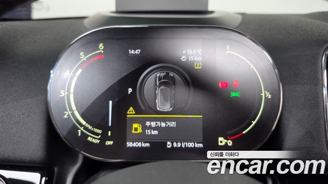 Mini Countryman 2021 — photo 11