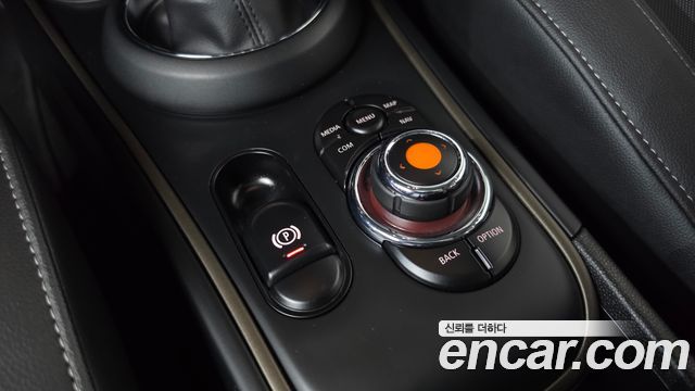 Mini Countryman 2021 — photo 12