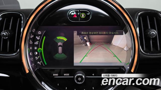 Mini Countryman 2021 — photo 20