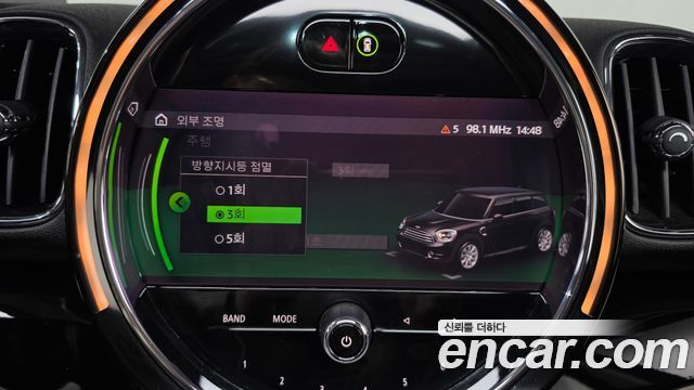 Mini Countryman 2021 — photo 33