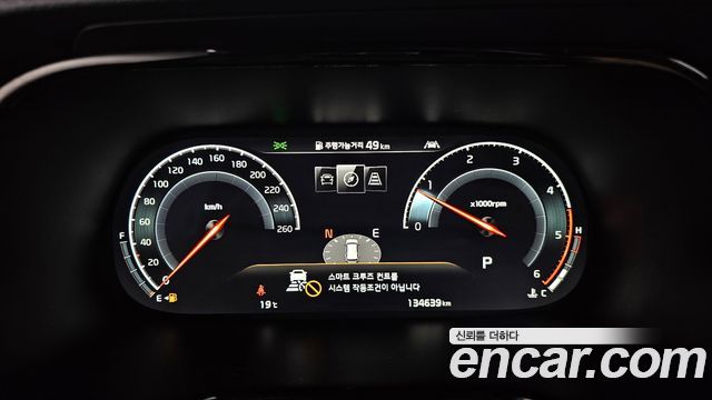 Kia Mohave 2021 — photo 11