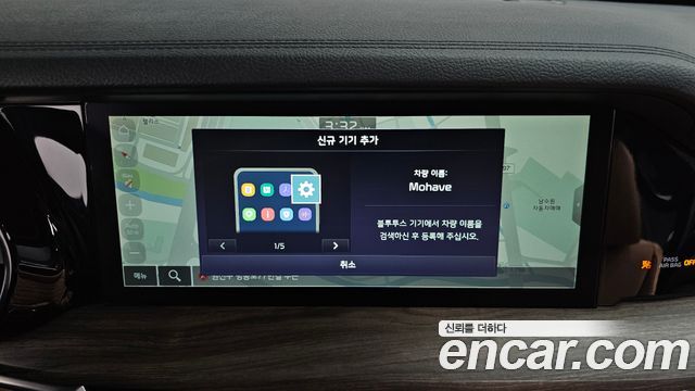 Kia Mohave 2021 — photo 18