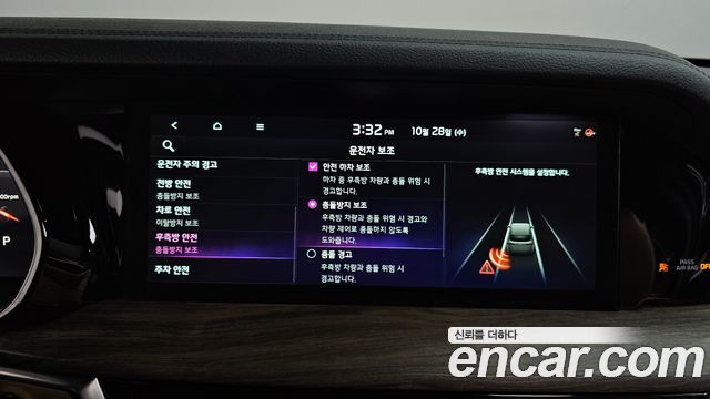 Kia Mohave 2021 — photo 31