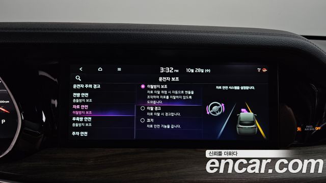 Kia Mohave 2021 — photo 32