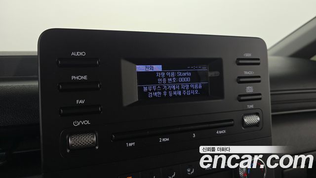 Hyundai Staria 2025 — photo 20