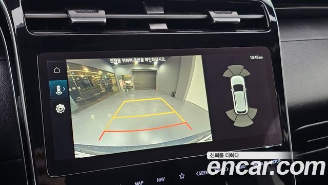 Hyundai Tucson 2023 — photo 15