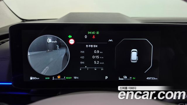 Kia Canival 2025 — photo 11