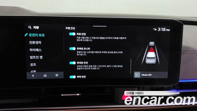 Kia Canival 2025 — photo 32