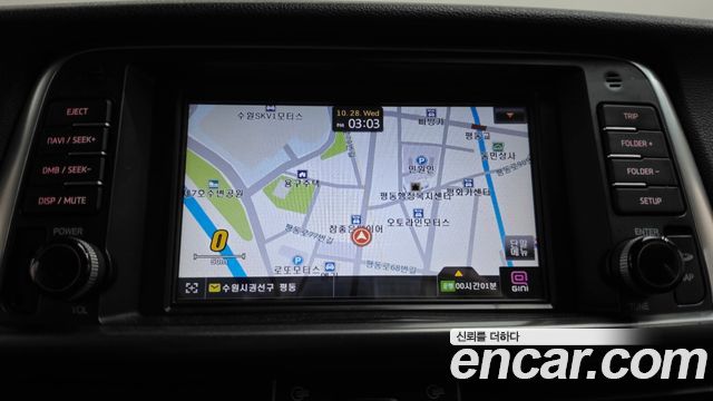 Kia K5 2016 — photo 15