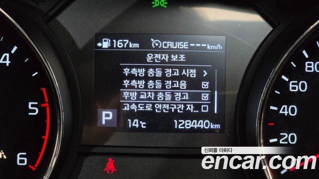 Kia Canival 2019 — photo 22