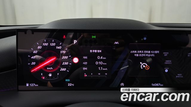 Genesis G80 2026 — photo 11