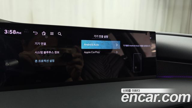 Genesis G80 2026 — photo 31