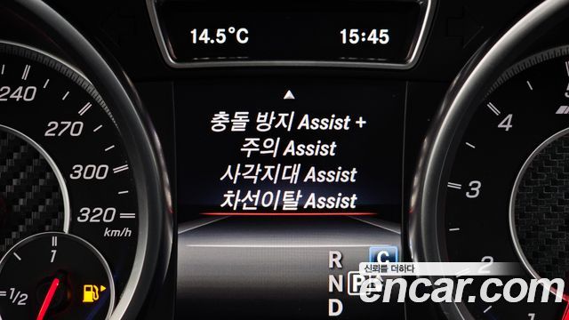 Mercedes-Benz GLE-Class 2016 — photo 16