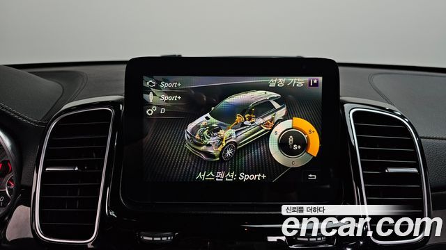 Mercedes-Benz GLE-Class 2016 — photo 17