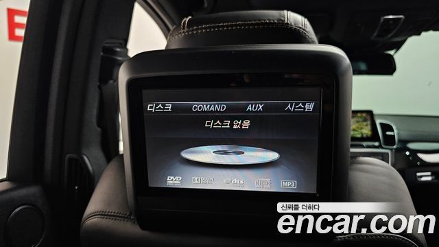Mercedes-Benz GLE-Class 2016 — photo 18