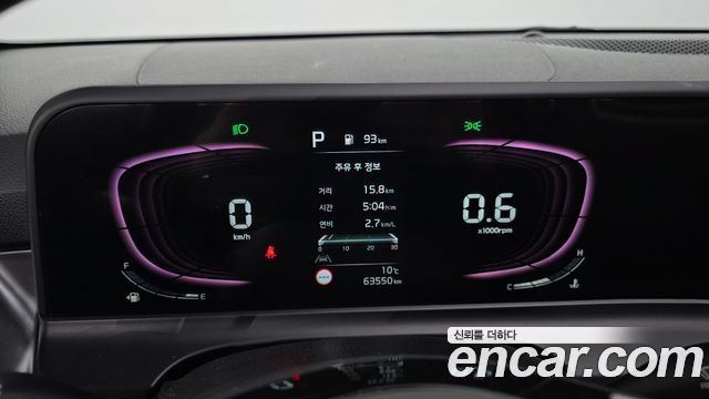 Kia Seltos 2023 — photo 11