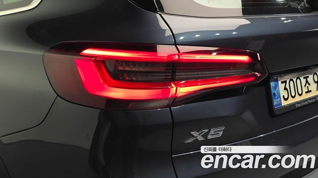 BMW X5 2022 — photo 9