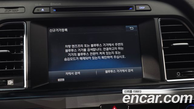 Hyundai Sonata 2015 — photo 17