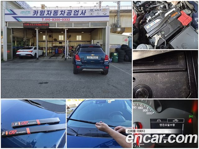 Chevrolet Korea Trax 2019 — photo 17
