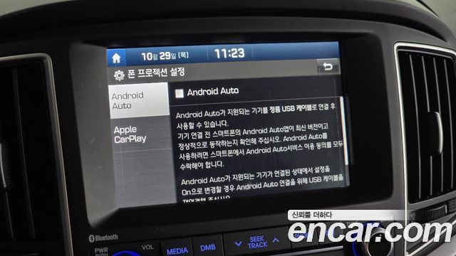 Hyundai Starex 2018 — photo 25