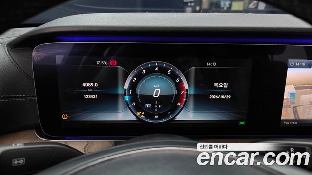 Mercedes-Benz E-Class 2018 — photo 11