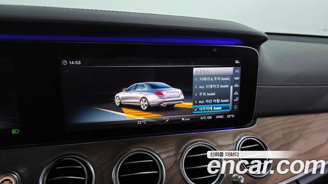 Mercedes-Benz E-Class 2018 — photo 33