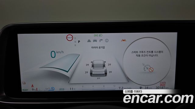 Hyundai Ioniq6 2025 — photo 11