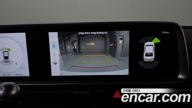 Hyundai Ioniq6 2025 — photo 20