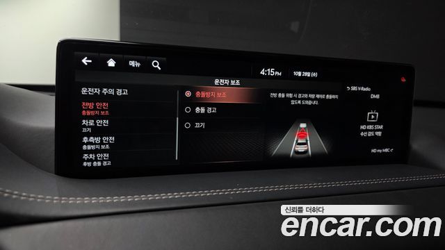 Genesis GV80 2021 — photo 26