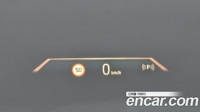 BMW X7 2023 — photo 26