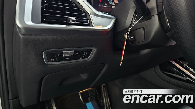 BMW X7 2023 — photo 28